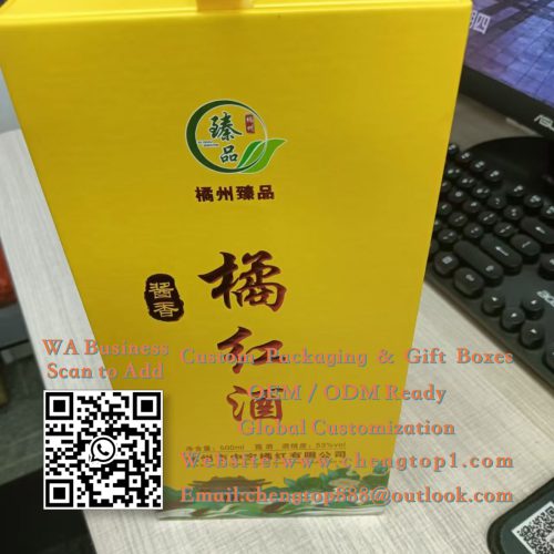 Wine & Spirits Boxes