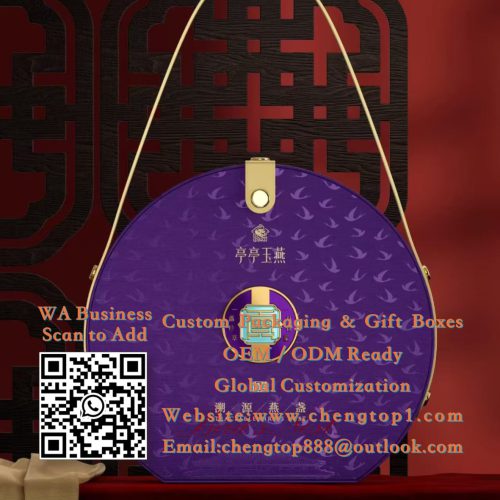 Health Food Gift Boxes: Packaging for Bird’s Nest, Ginseng & Cordyc...