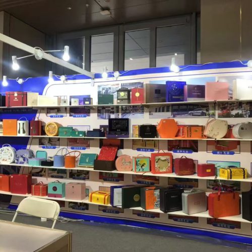 Custom rigid box sample showroom for luxury