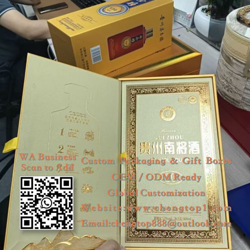 Book-Style Liquor Boxes: Hardcover Gift Packaging for Premium Baijiu & Sp...