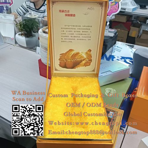 Premium Baijiu Gift Boxes: Chinese White Liquor Packaging with Gold Crackle Fi...