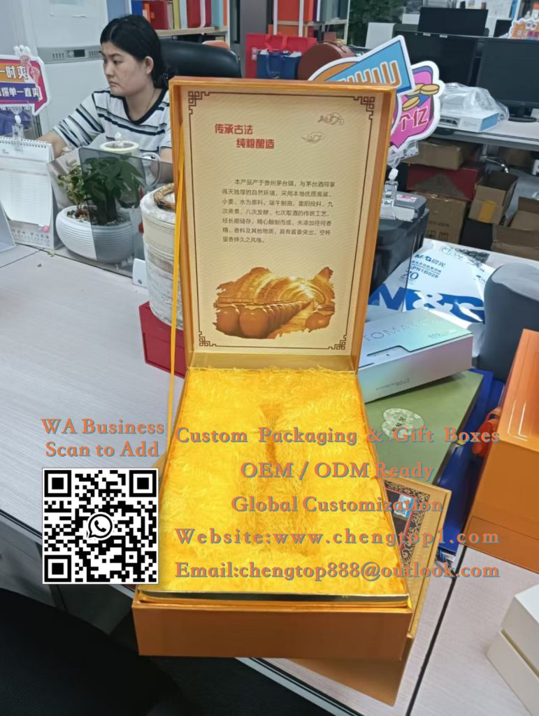 Premium Baijiu Gift Boxes: Chinese White Liquor Packaging with Gold Crackle Fi...