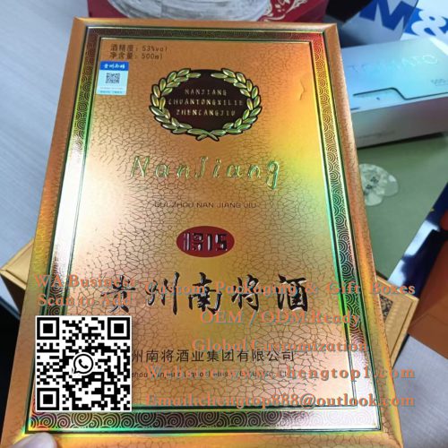 Premium Baijiu Gift Boxes: Chinese White Liquor Packaging with Gold Crackle Fi...