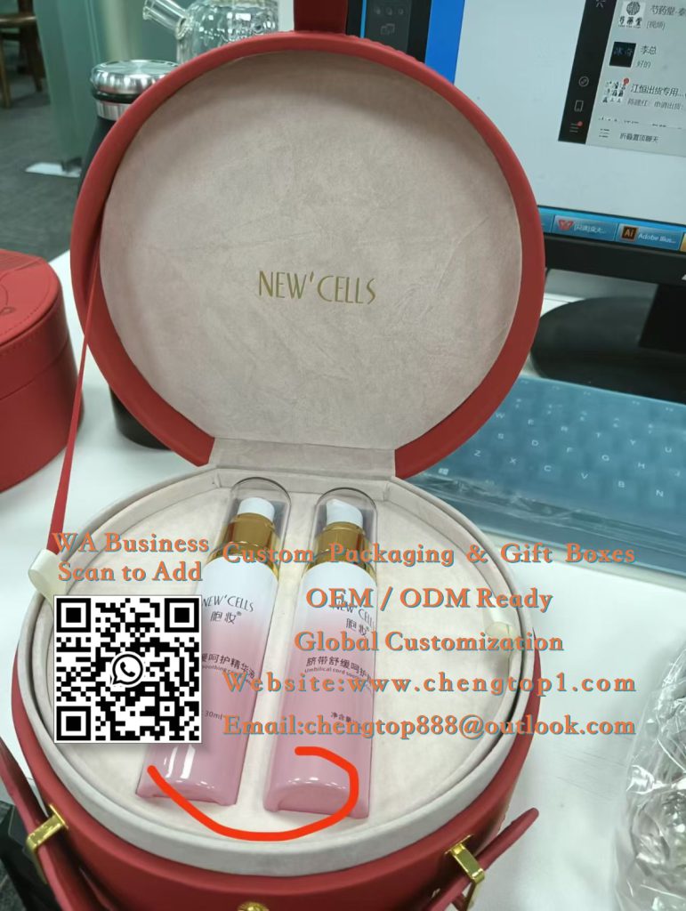 Round Skincare Gift Boxes: Circular Cosmetic Packaging for Serum Duo Sets</trp...