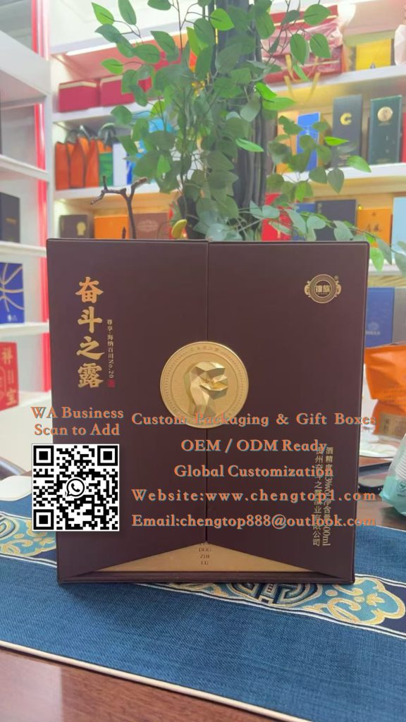 Double-Door Liquor Gift Boxes: Book-Style Baijiu Packaging with Medallion Embl...