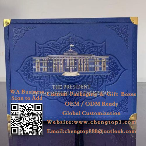 Navy Blue Luxury Trunk Boxes: Diplomatic Gift Cases with Gold Foil Palace Illu...