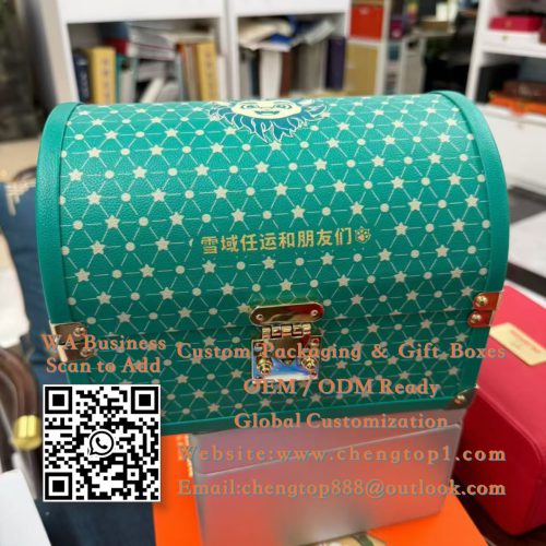 Themed Trunk Gift Boxes: Cultural Tourism and IP Collaboration Packaging</trp-...