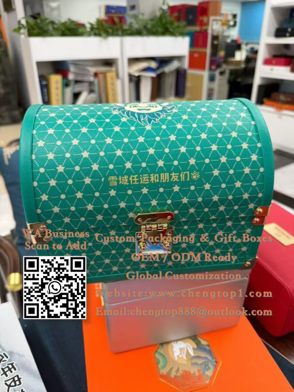 Themed Trunk Gift Boxes: Cultural Tourism and IP Collaboration Packaging</trp-...
