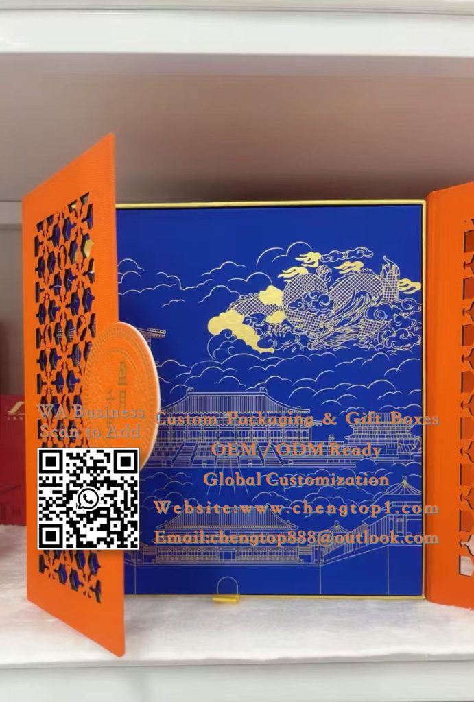 Mid-Autumn Festival Gift Boxes: Laser-Cut Double-Door Mooncake Packaging - Rigid & Gift Boxes - ChengTop Packaging &am...