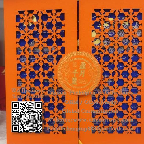 Mid-Autumn Festival Gift Boxes: Laser-Cut Double-Door Mooncake Packaging - Rigid & Gift Boxes - ChengTop Packaging &am...