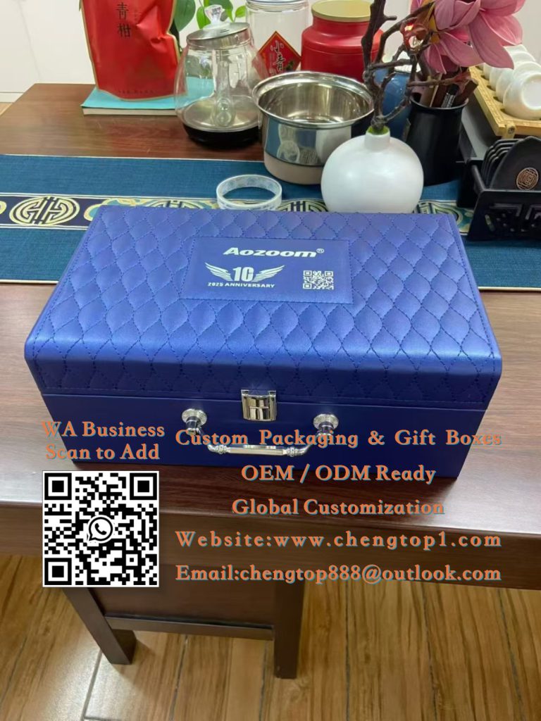 Corporate Anniversary Gift Boxes: Commemorative Trunks w - Rigid & Gift Boxes - ChengTop Packaging & Printing ﻿ ﻿
