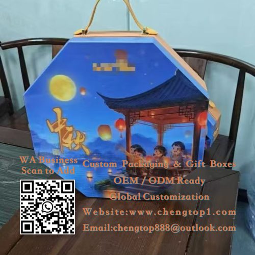 Octagonal Mooncake Gift Boxes: Mid-Autumn Festival Packaging with Artwork Lid - Rigid & Gift Boxes - ChengTop Packagin...